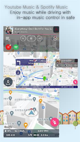 GRnavi - GPS Navigation & Maps應用截圖第1張