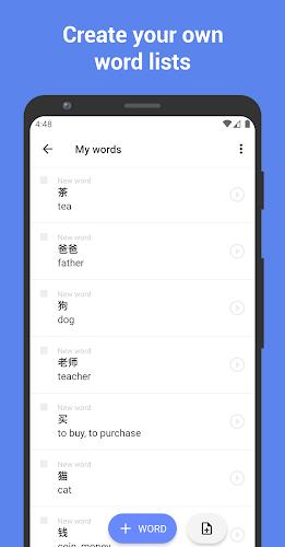 Learn Chinese with flashcards! Captura de pantalla 2