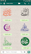 Islamic Sticker: WAStickerApps Скриншот 2