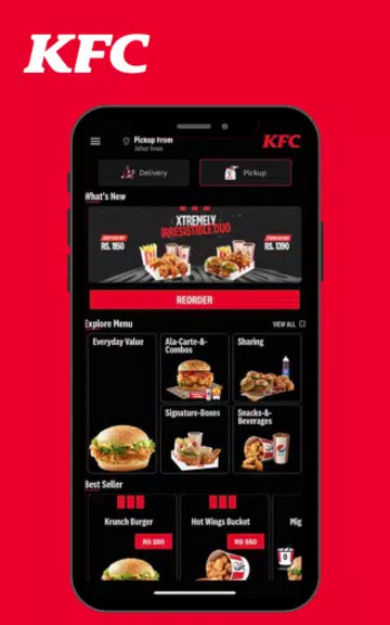 KFC Pakistan Screenshot 0