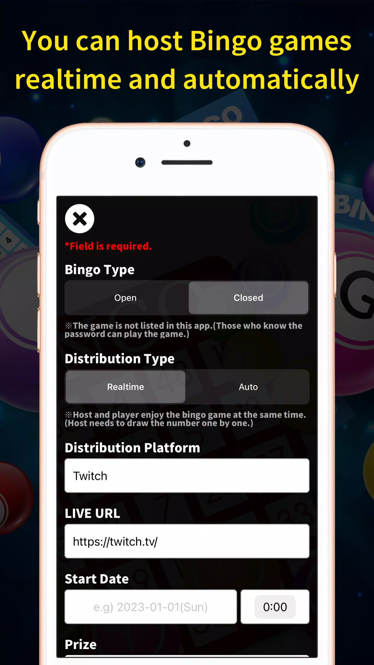 BingoBongo 스크린샷 1