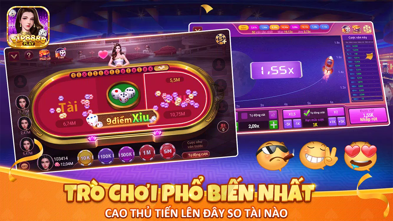 VIP8888 Play Ảnh chụp màn hình 2