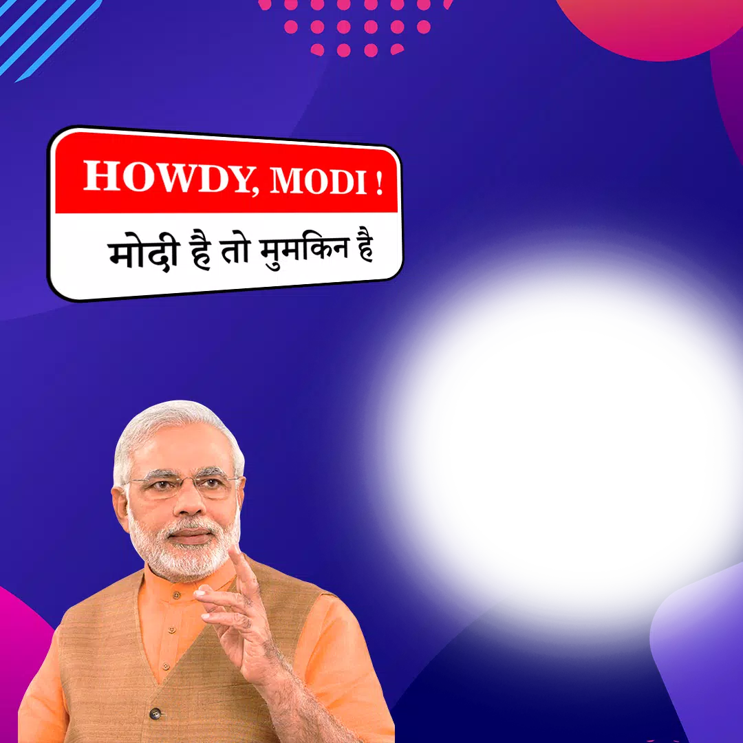 Howdy Modi Ảnh chụp màn hình 0