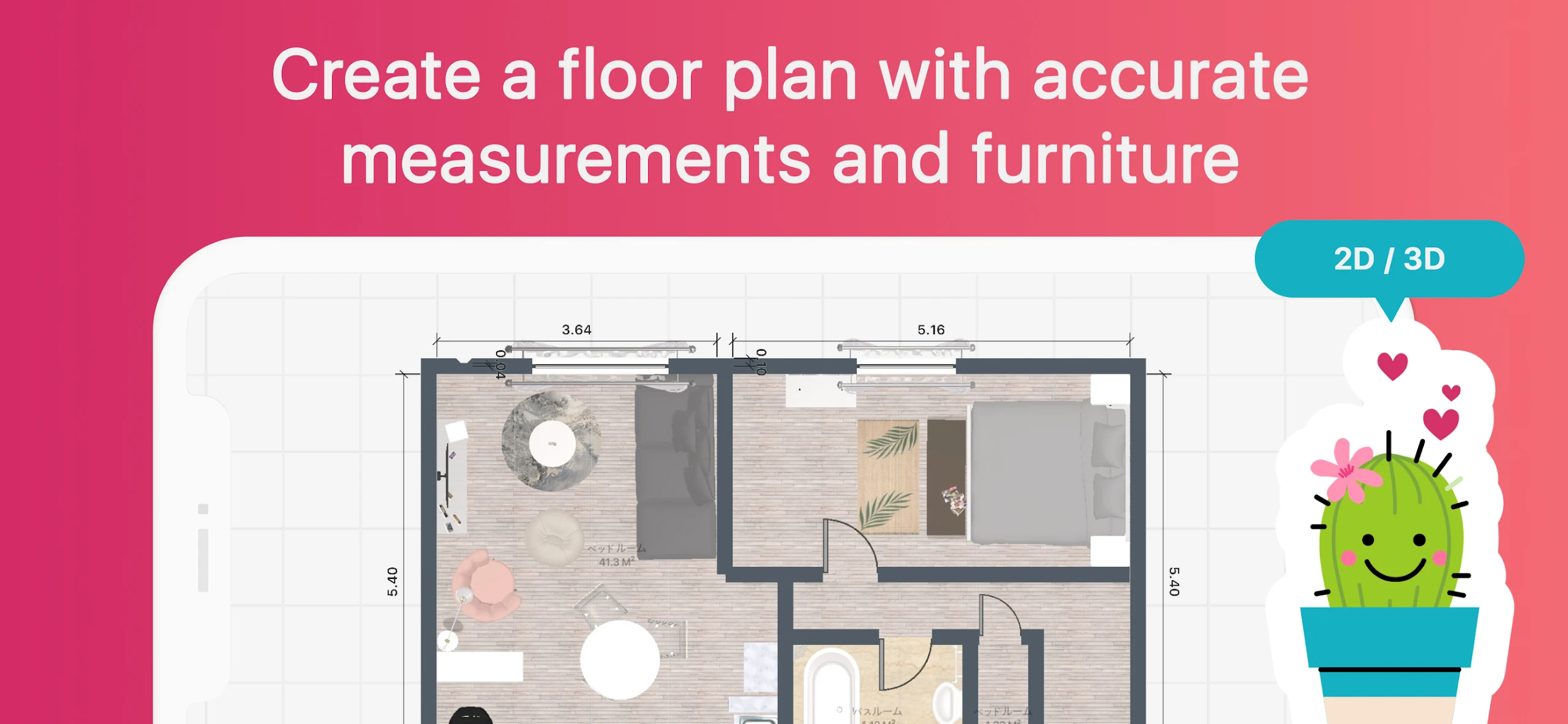 Room Planner Home Interior & Floorplan Design 3D 스크린샷 2