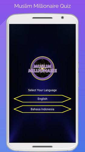 Muslim Millionaire スクリーンショット 1
