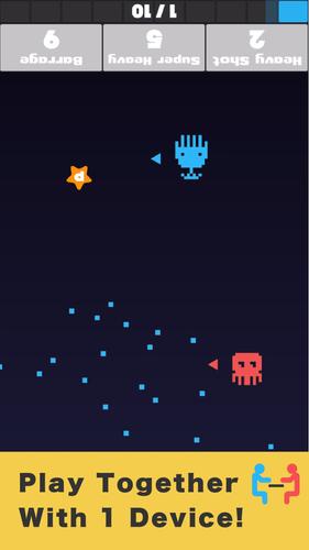 Star Shoot VS Captura de tela 2