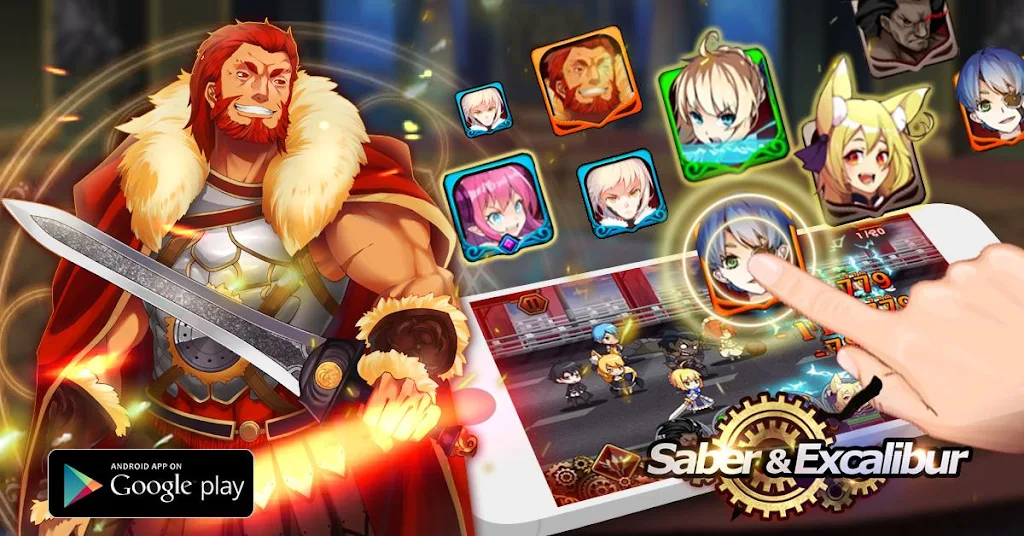 Saber And Excalibur Schermafbeelding 2