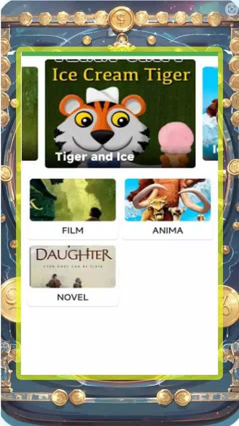 Tiger Tracks:Tales ภาพหน้าจอ 2