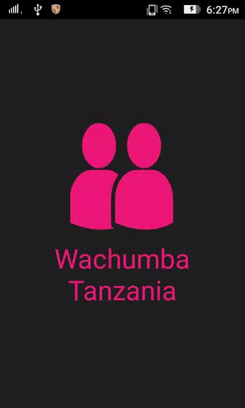 Wachumba Tanzania Schermafbeelding 0