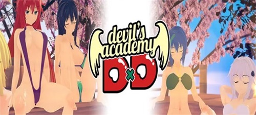 Devil’s Academy DxD স্ক্রিনশট 2