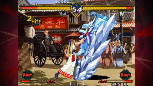 THE LAST BLADE ACA NEOGEO Schermafbeelding 3