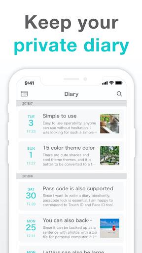 Simple Diary - journal w/ lock スクリーンショット 0