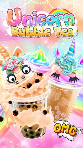 Unicorn Bubble Tea - Icy Drink應用截圖第0張