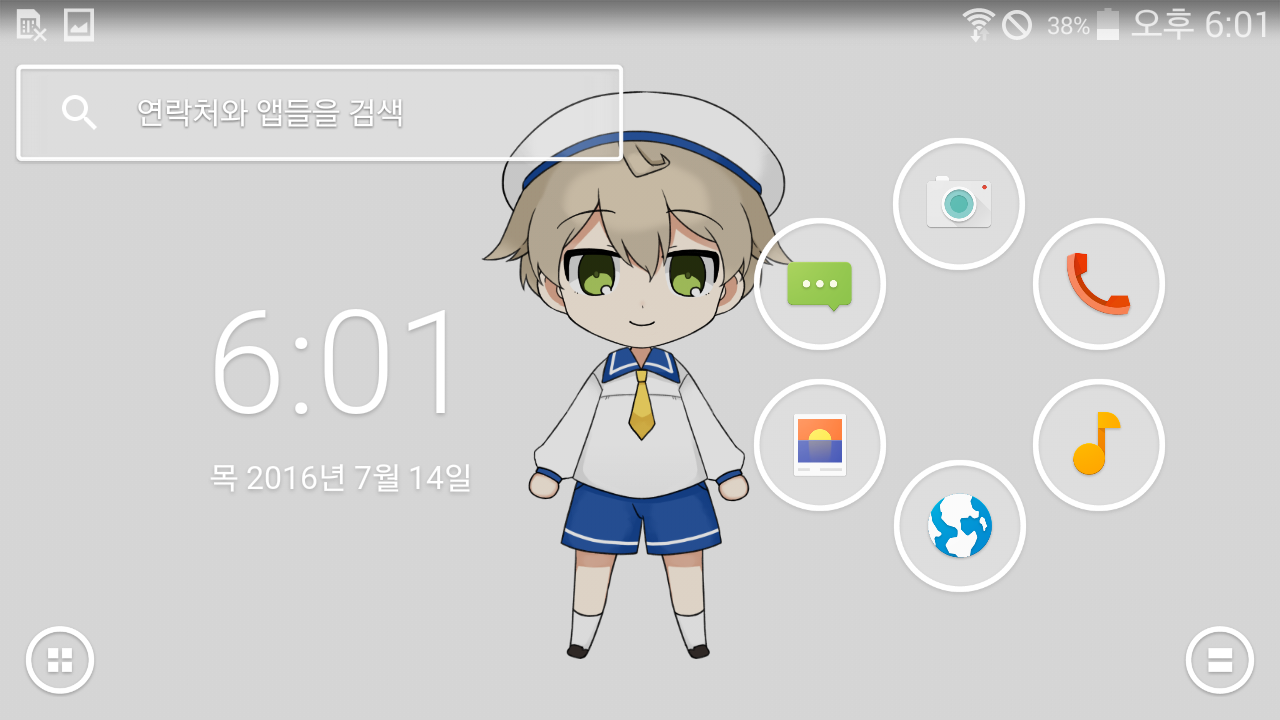 Anime Live2D Wallpaper Tangkapan skrin 2
