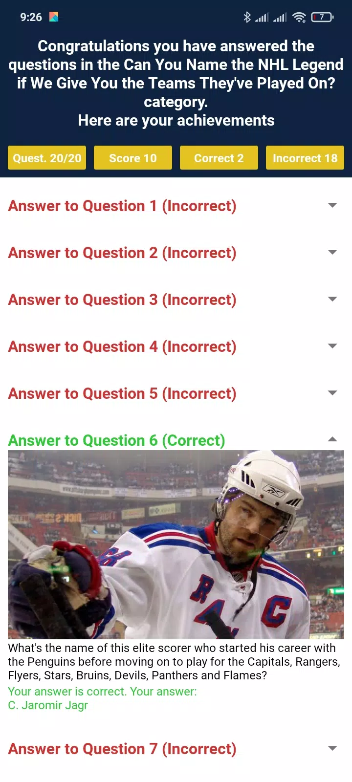 Trivia Game For NHL Addict! ภาพหน้าจอ 1
