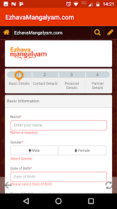 Ezhava Mangalyam Matrimony 스크린샷 0