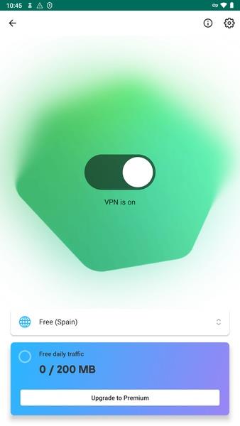 カスペルスキー VPN & セキュリティ スクリーンショット 1