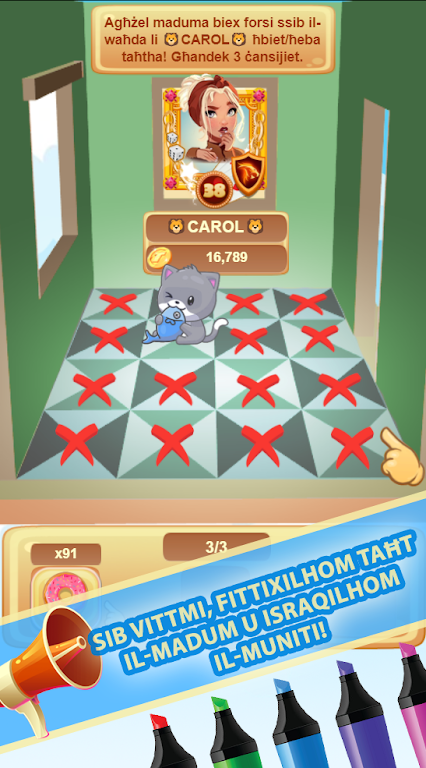 Tombla+ Screenshot 1