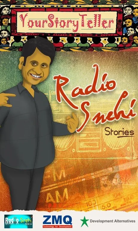 Sacchi Saheli - A True Friend 스크린샷 0