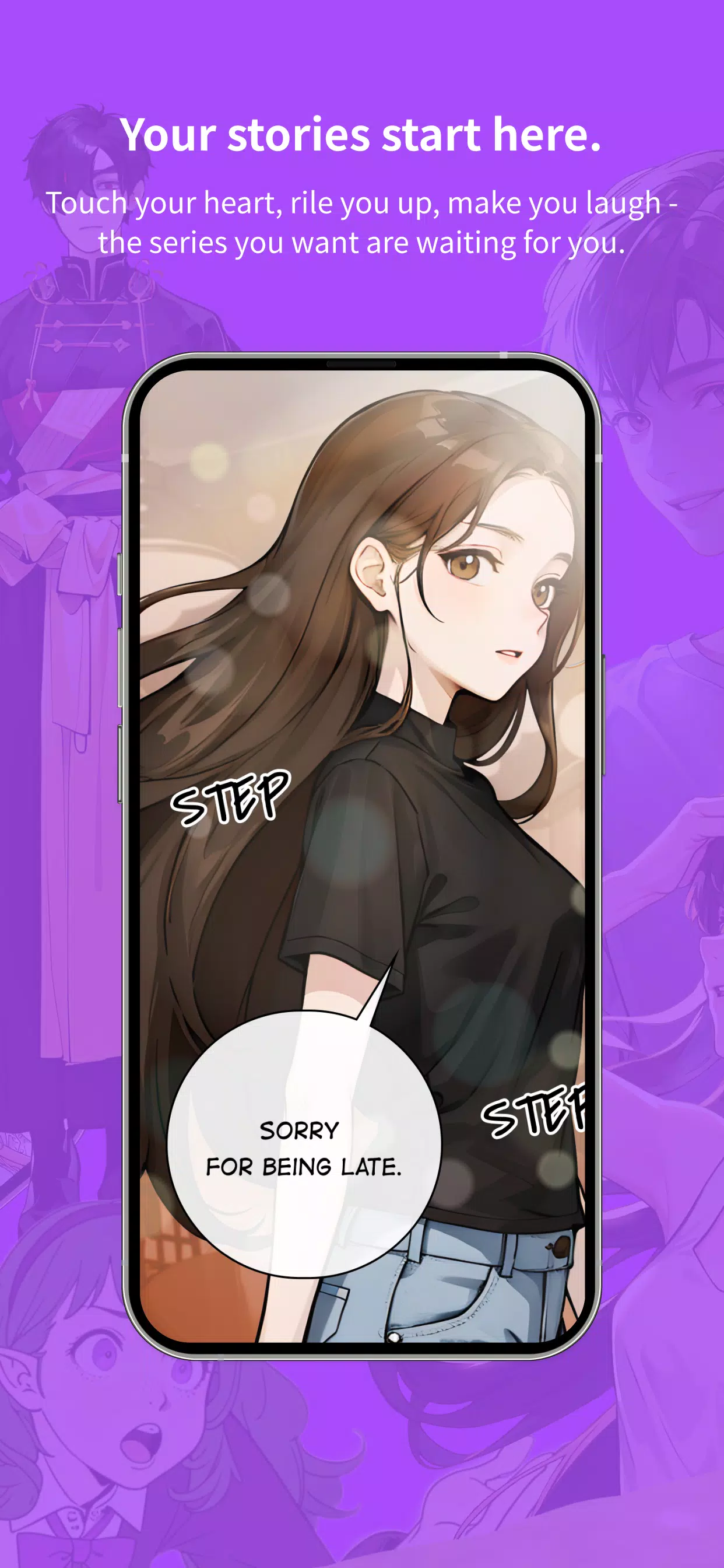 Toonbe應用截圖第2張