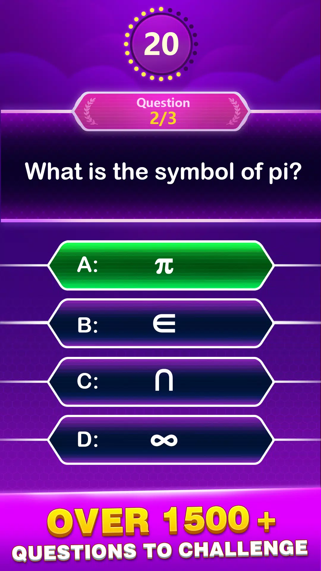 Math Trivia ဖန်သားပြင်ဓာတ်ပုံ 1