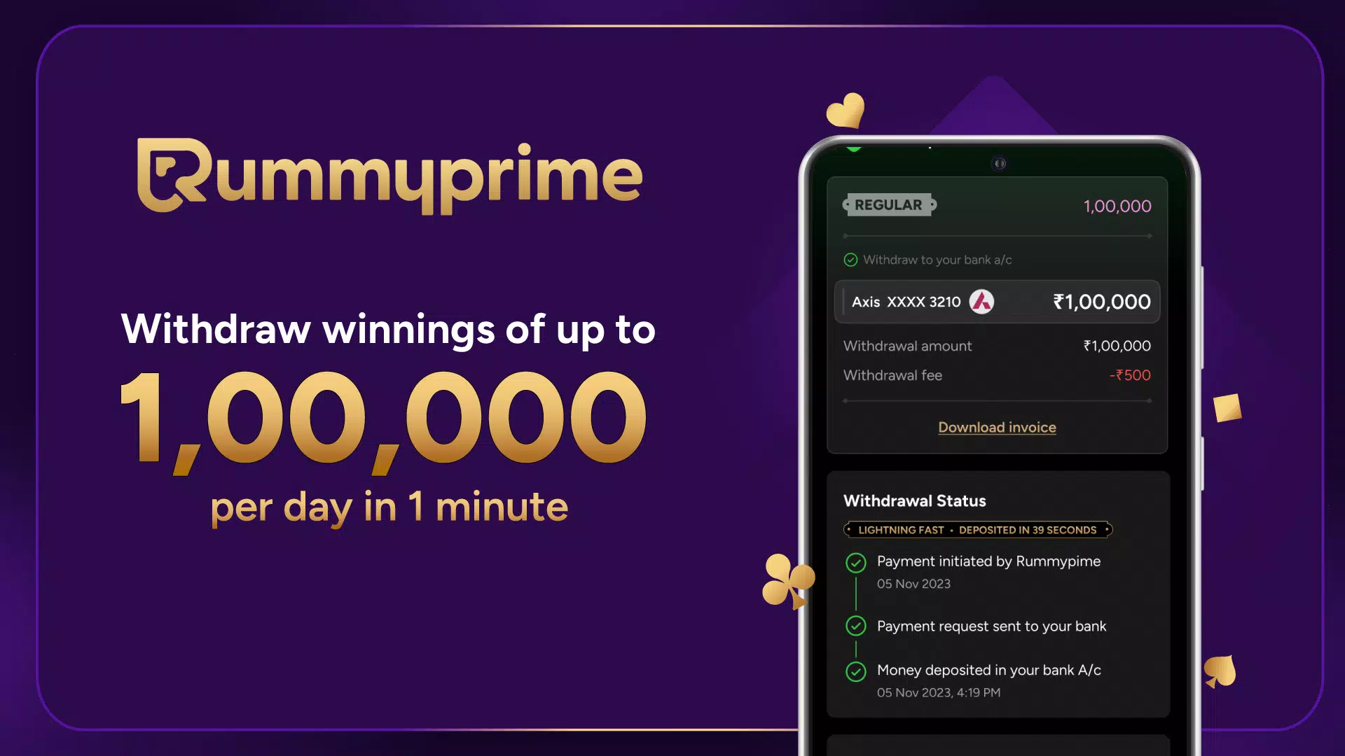 RummyPrime - Rummy Cash Game स्क्रीनशॉट 0