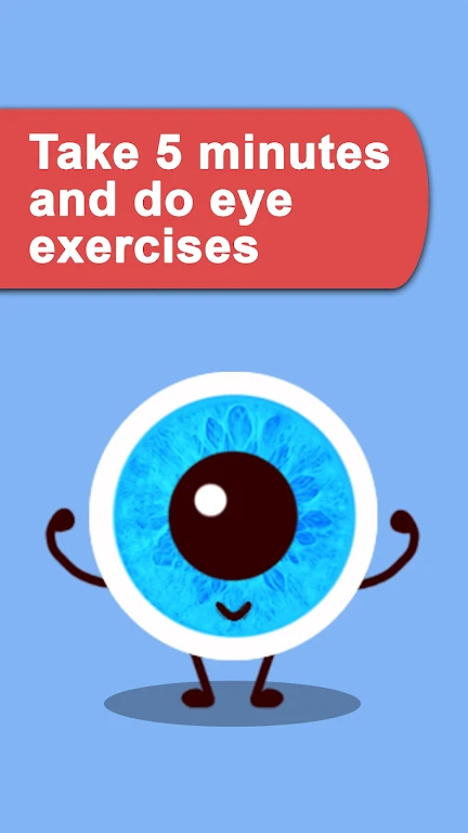 Eye Exercise: Improve Eyesight Captura de pantalla 0