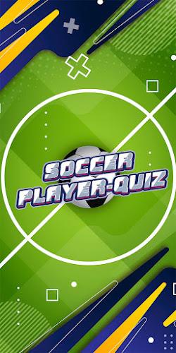 soccer player quiz應用截圖第0張