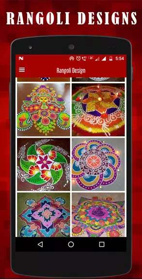 Latest Rangoli designs應用截圖第1張