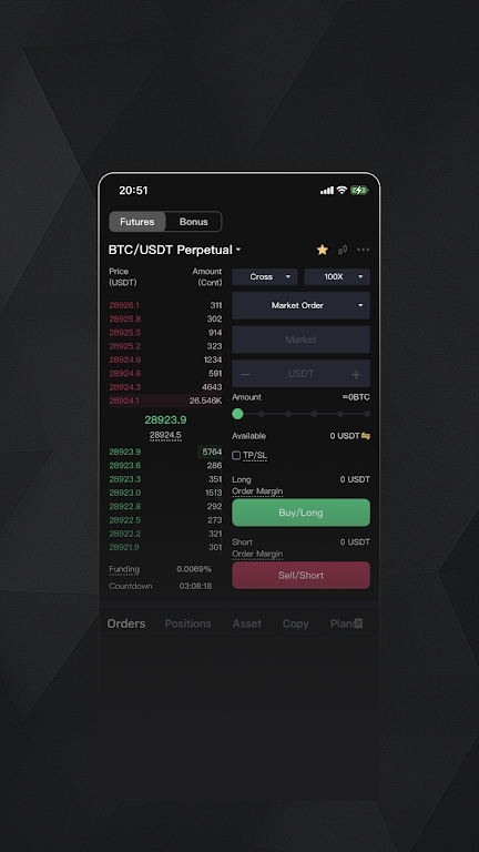 BiKing GameFi &Crypto Exchange Screenshot 2