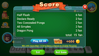 Mahjong 2P: Chinese Mahjong ภาพหน้าจอ 1