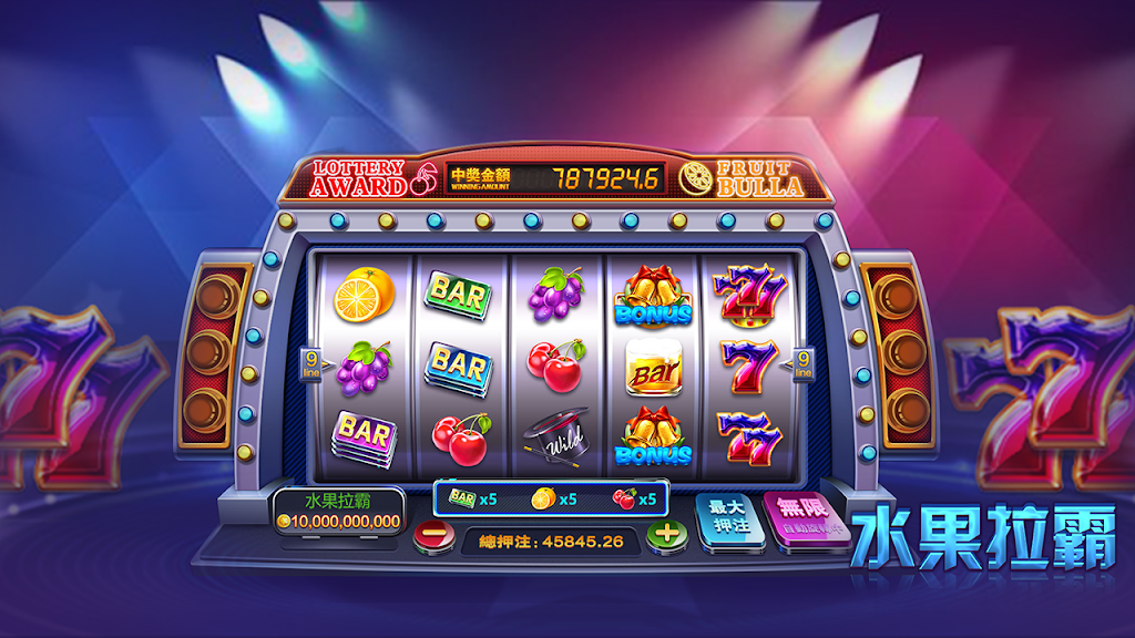 CrazyMagicSlots Capture d'écran 2