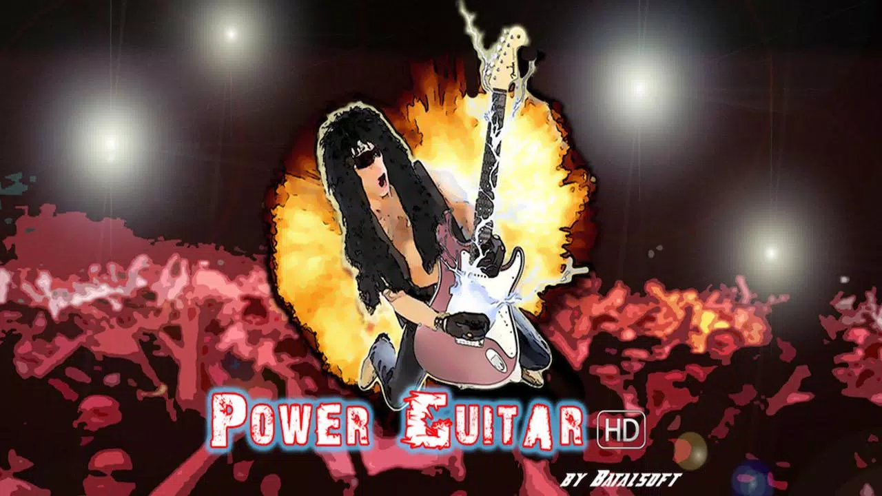 Power guitar HD Screenshot 1