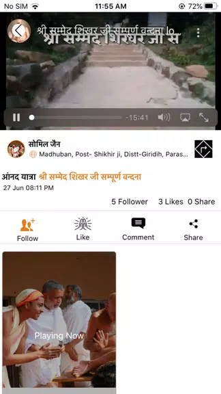 Jain Darshan Live Captura de tela 2