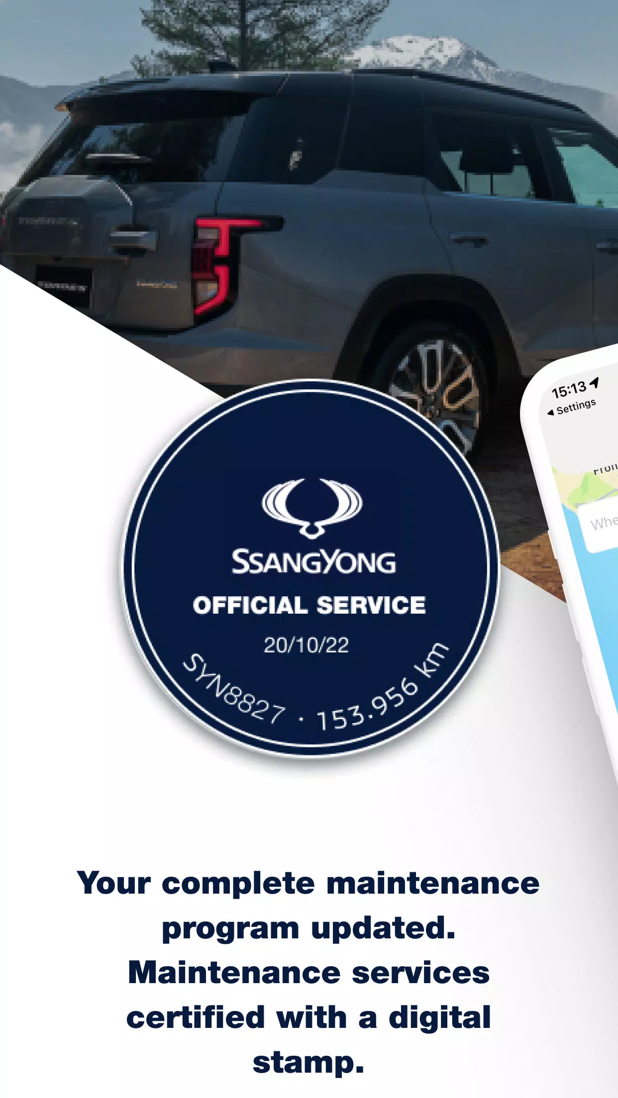 SsangYong App应用截图第2张