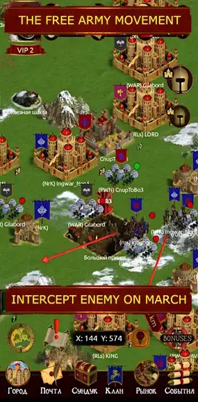 Edorium. Warfare strategy Schermafbeelding 1