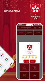 Hong Kong VPN Get HK IP应用截图第3张