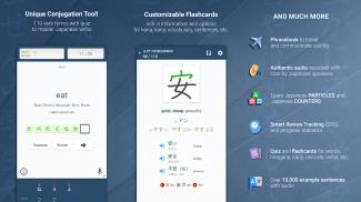 JA Sensei: Learn Japanese JLPT Screenshot 3