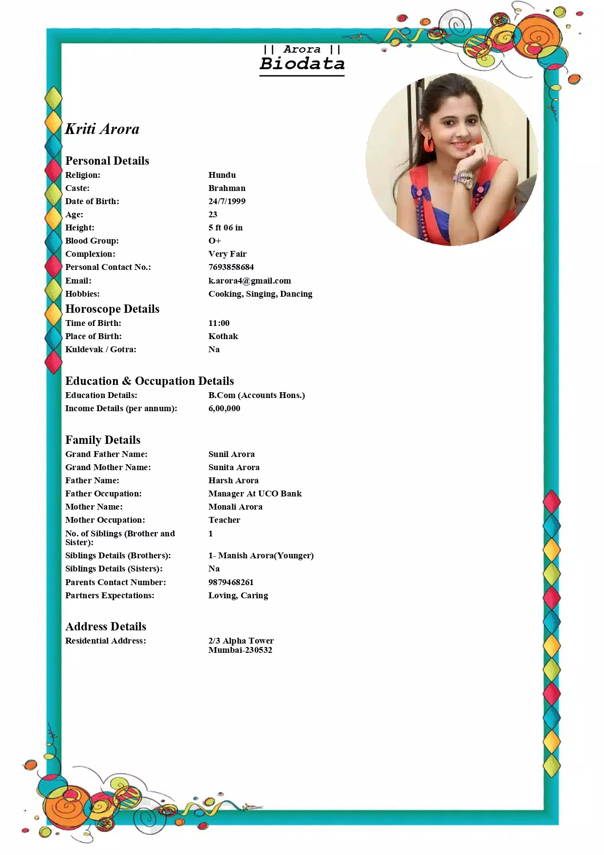 Marriage Biodata Maker应用截图第3张