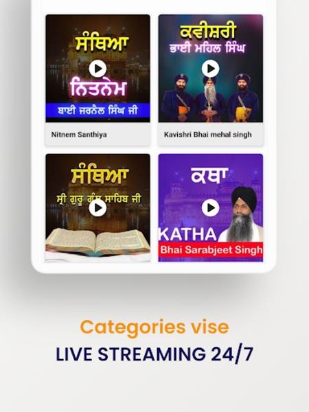 SGPC LIVE Zrzut ekranu 3