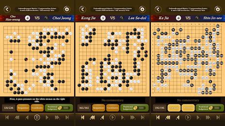 Go Baduk Weiqi Master স্ক্রিনশট 1