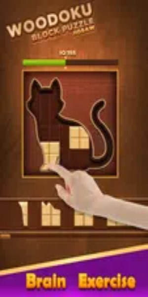 Woodoku Block Puzzle Jigsaw Capture d'écran 2
