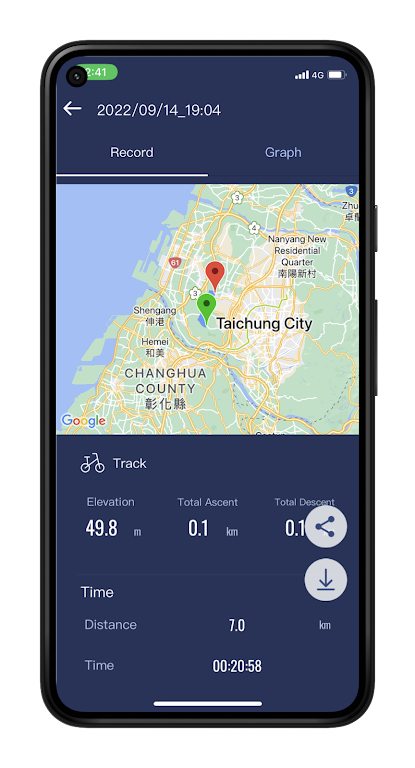 RideLink App應用截圖第3張