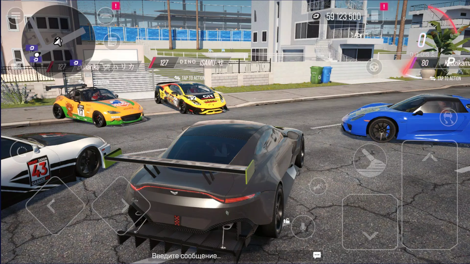 Schermata Drive Zone Online 0