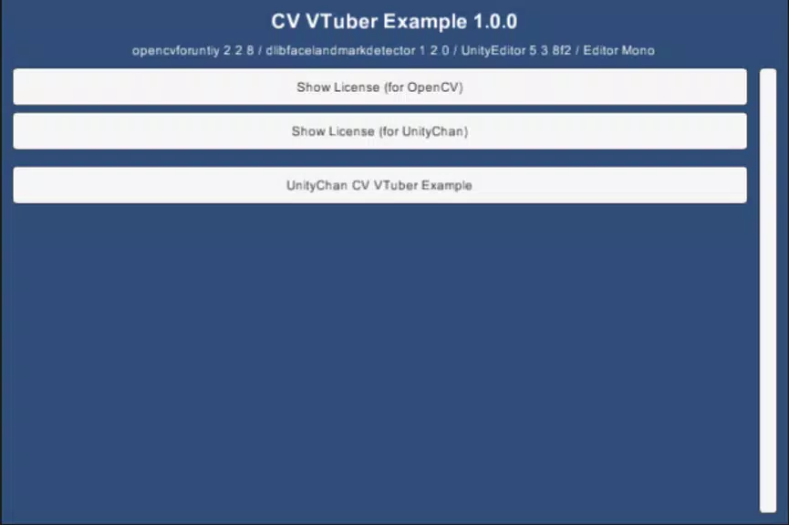 CV VTuber Example স্ক্রিনশট 3