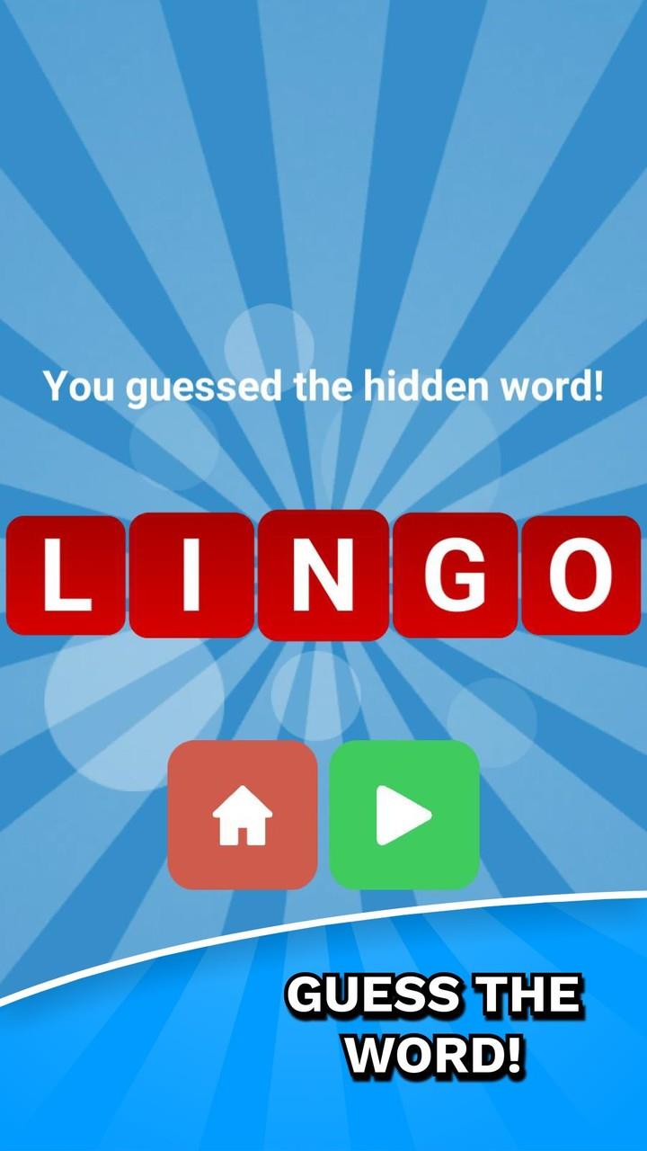 Lingo word game應用截圖第3張