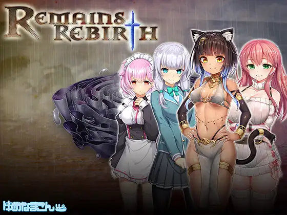 Remains Rebirth,Remains Rebirth Android Port + Mod应用截图第0张