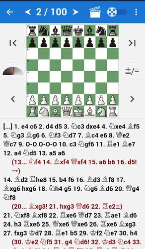 Garry Kasparov: Chess Champion Screenshot 1