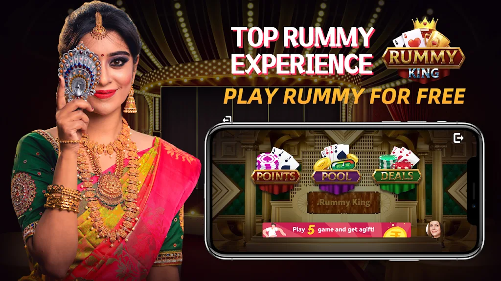 Rummy King -Play Indian Card 스크린샷 2
