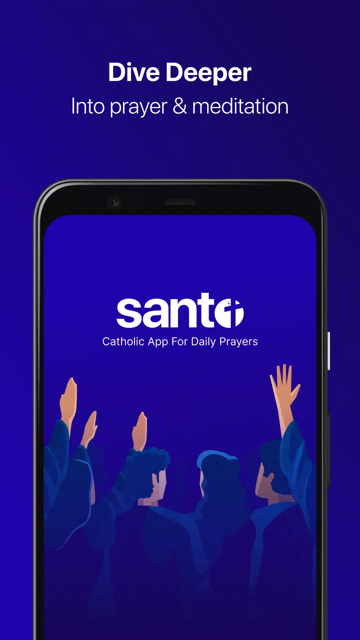 Santo应用截图第0张